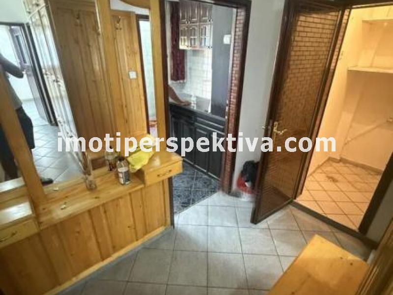 Перспектива - недвижими имоти в Пловдив