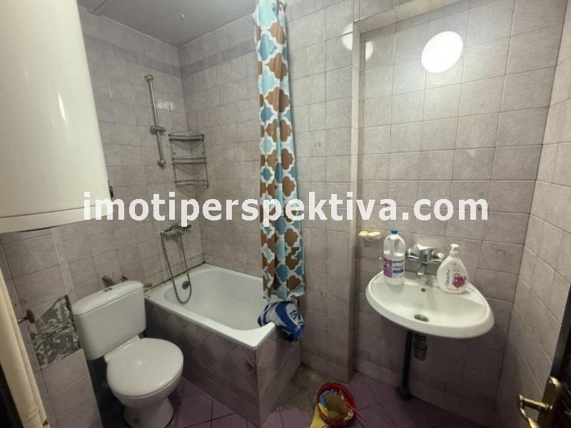 Перспектива - недвижими имоти в Пловдив