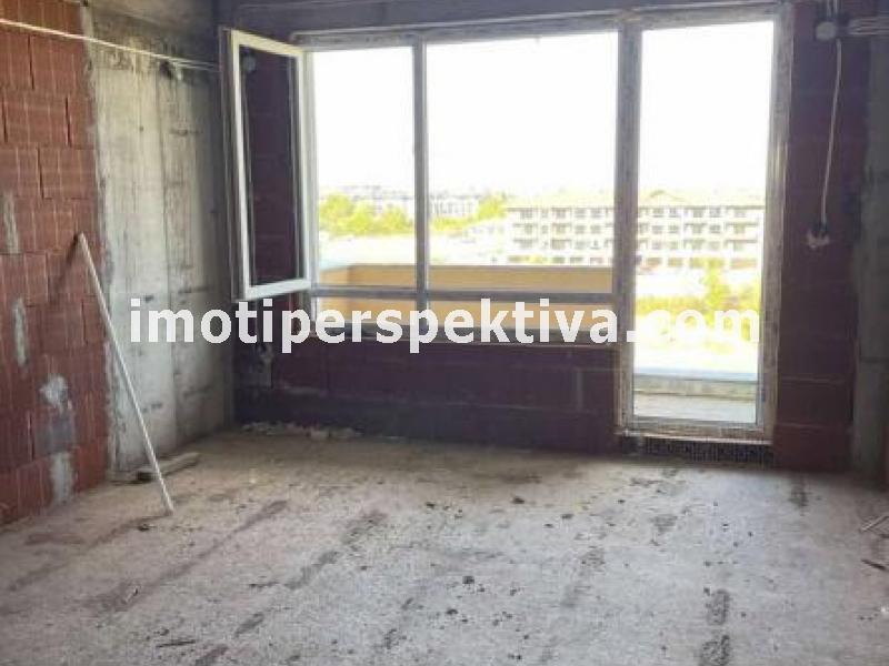 Перспектива - недвижими имоти в Пловдив