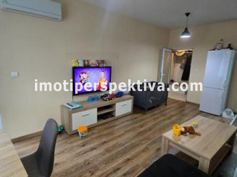 Перспектива - недвижими имоти в Пловдив