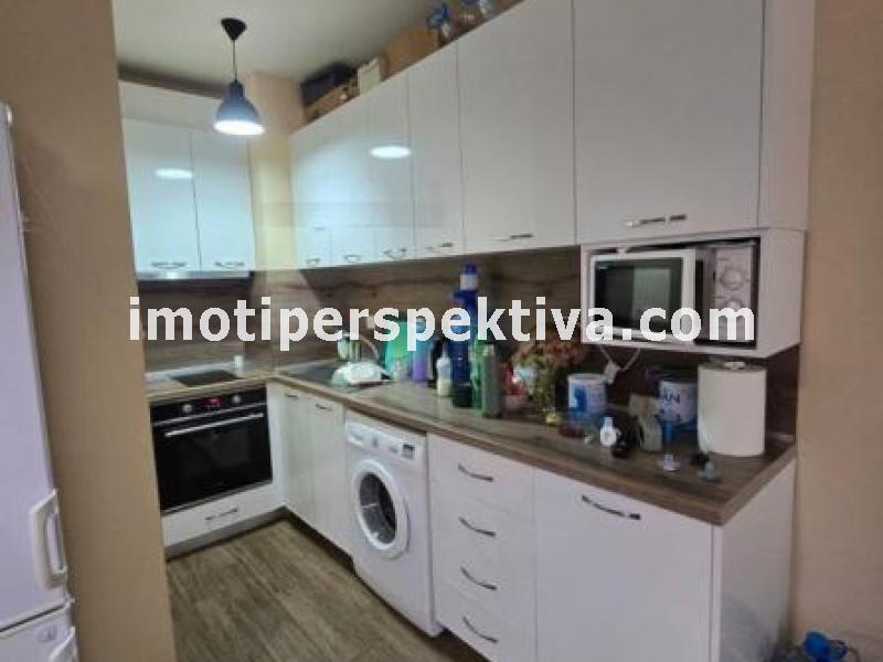 Перспектива - недвижими имоти в Пловдив