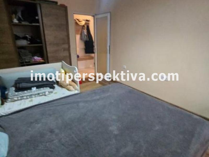 Перспектива - недвижими имоти в Пловдив