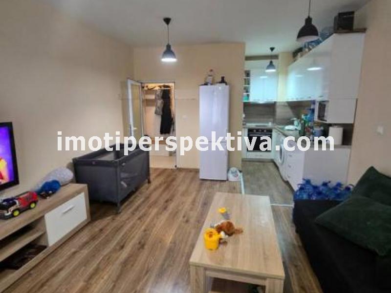 Перспектива - недвижими имоти в Пловдив