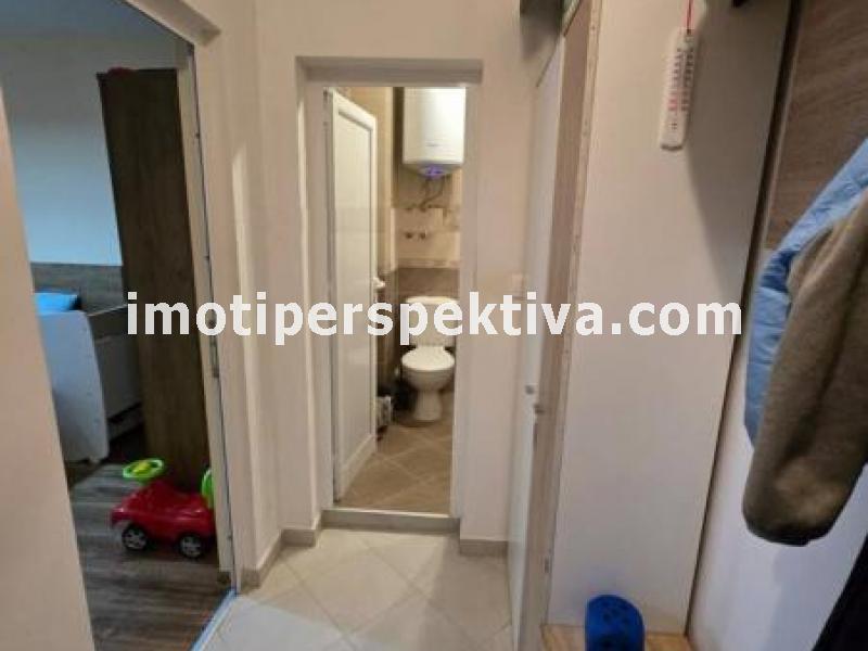 Перспектива - недвижими имоти в Пловдив