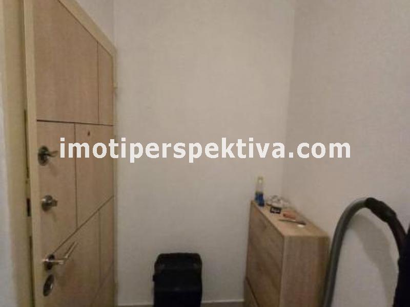 Перспектива - недвижими имоти в Пловдив