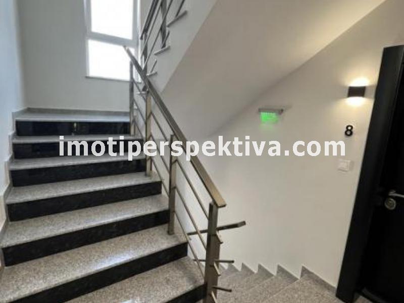 Перспектива - недвижими имоти в Пловдив