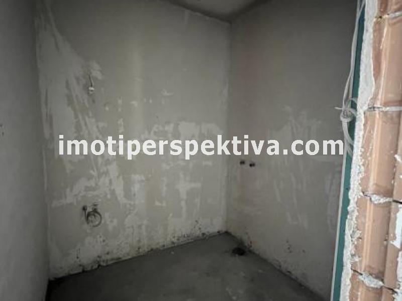 Перспектива - недвижими имоти в Пловдив