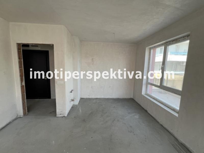 Перспектива - недвижими имоти в Пловдив