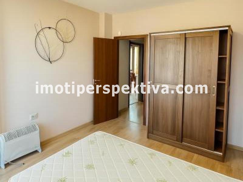 Перспектива - недвижими имоти в Пловдив