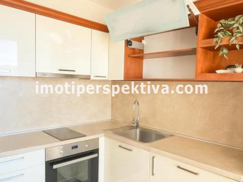 Перспектива - недвижими имоти в Пловдив