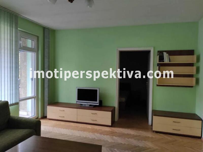 Перспектива - недвижими имоти в Пловдив