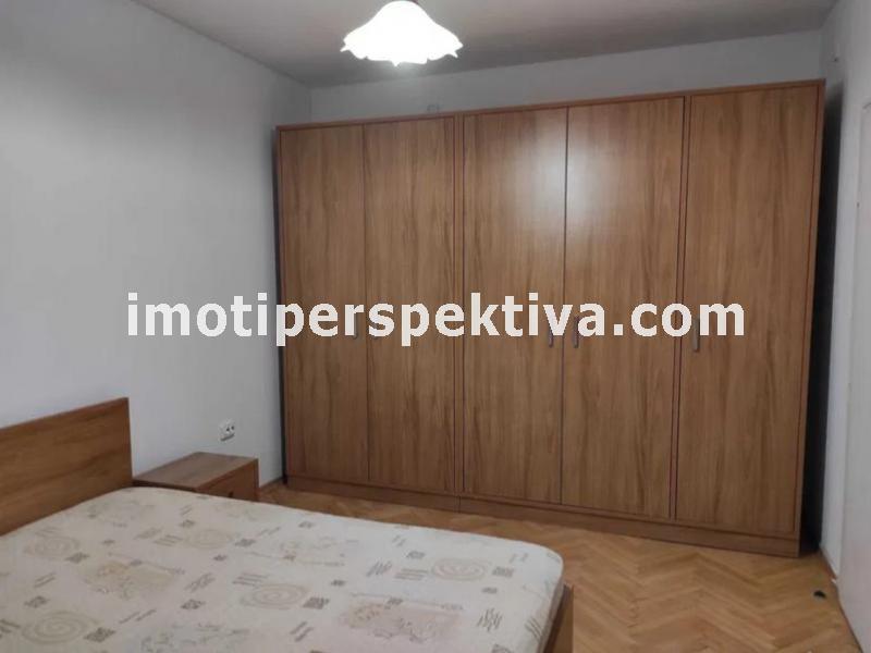 Перспектива - недвижими имоти в Пловдив