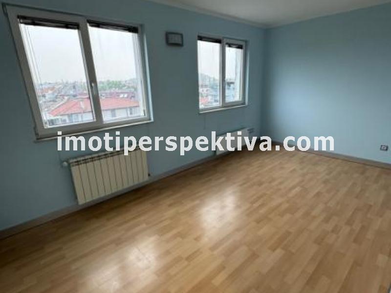 Перспектива - недвижими имоти в Пловдив