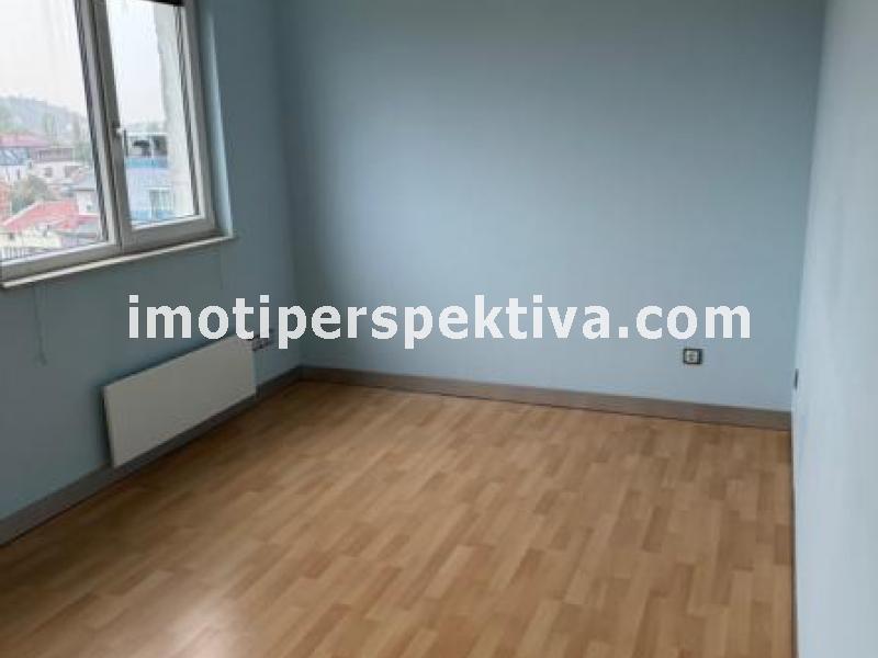 Перспектива - недвижими имоти в Пловдив