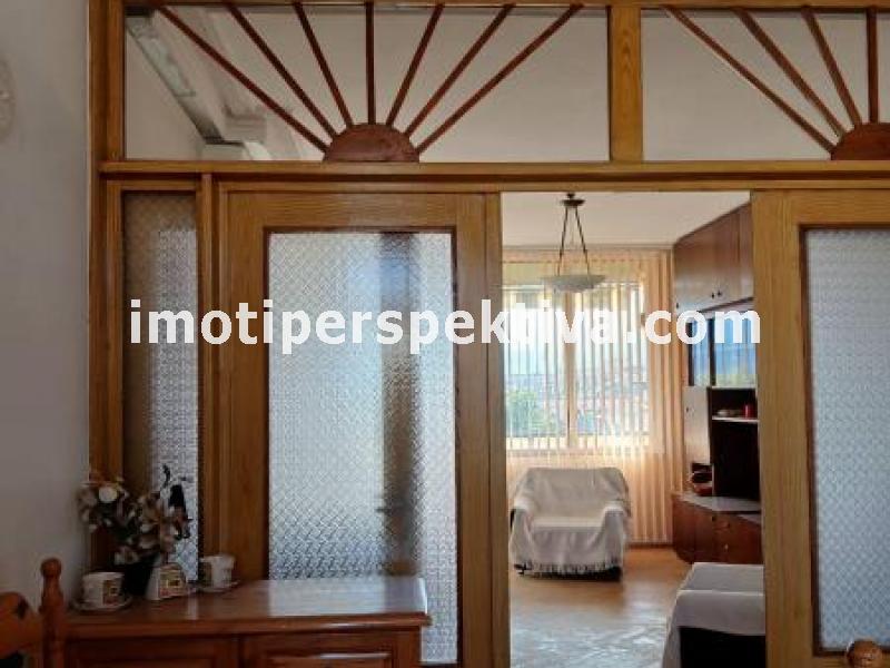 Перспектива - недвижими имоти в Пловдив