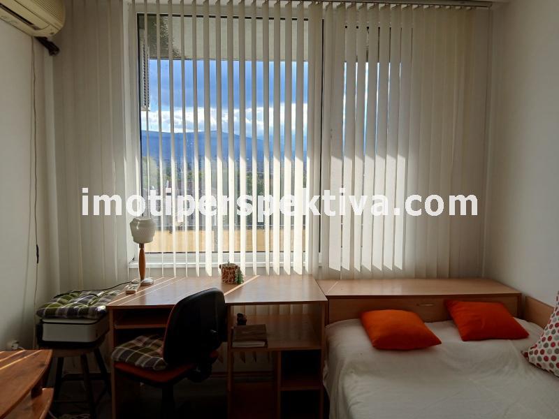 Перспектива - недвижими имоти в Пловдив