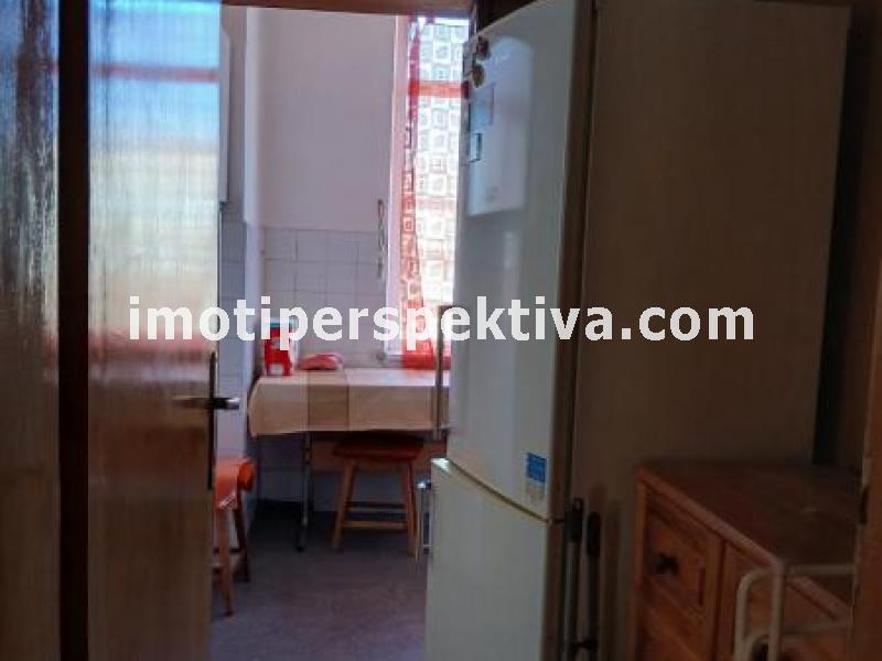 Перспектива - недвижими имоти в Пловдив