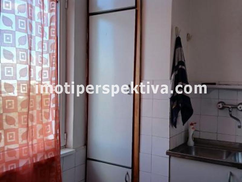 Перспектива - недвижими имоти в Пловдив