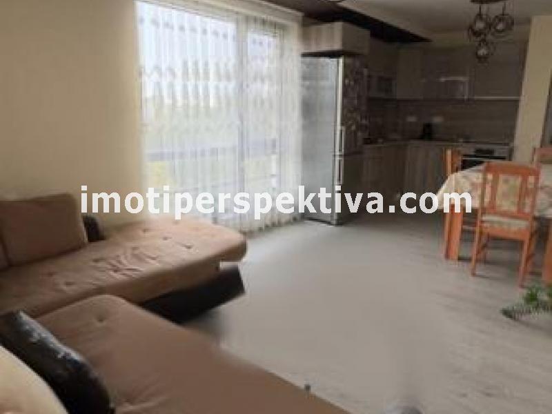 Перспектива - недвижими имоти в Пловдив