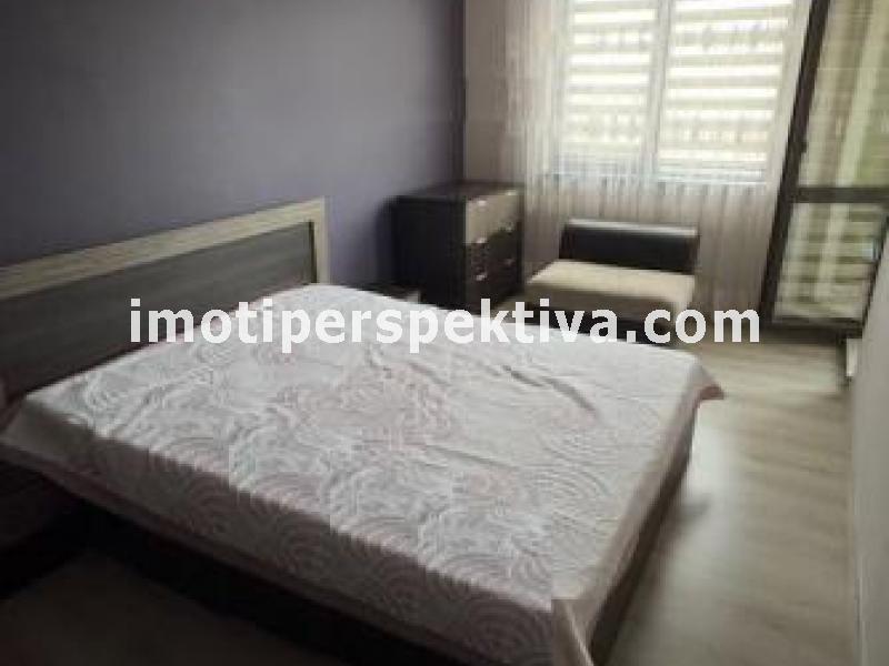 Перспектива - недвижими имоти в Пловдив