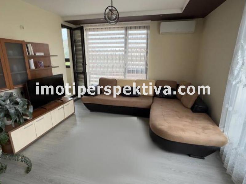 Перспектива - недвижими имоти в Пловдив