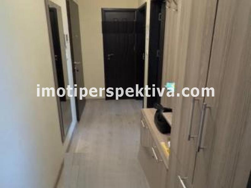 Перспектива - недвижими имоти в Пловдив