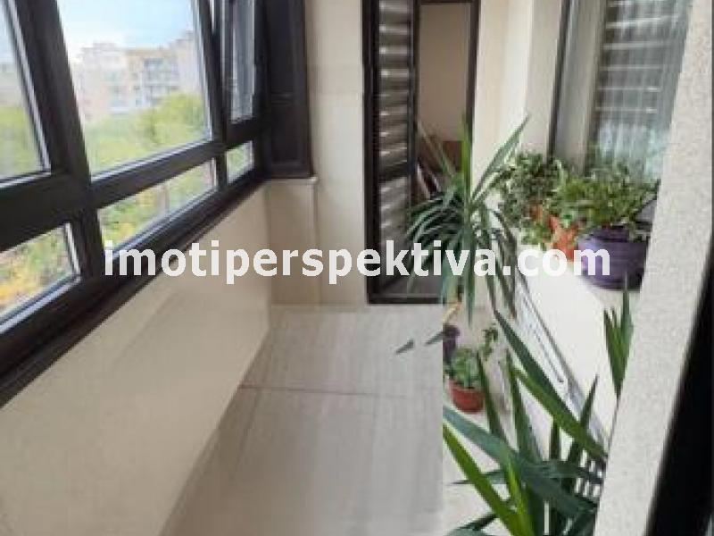 Перспектива - недвижими имоти в Пловдив