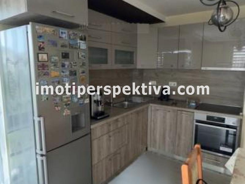 Перспектива - недвижими имоти в Пловдив