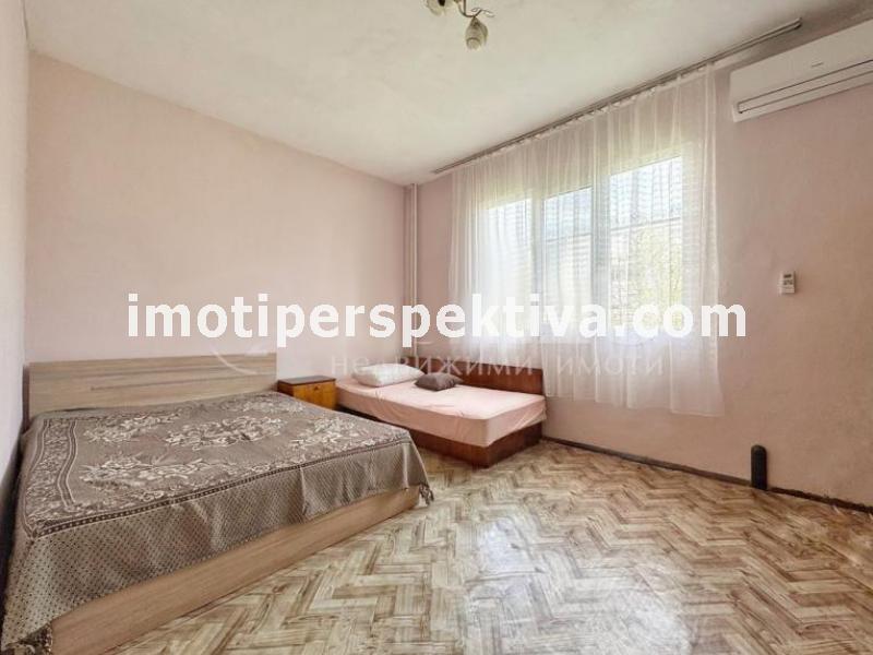 Перспектива - недвижими имоти в Пловдив