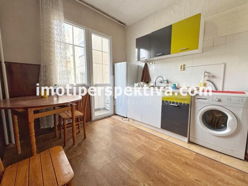 Перспектива - недвижими имоти в Пловдив