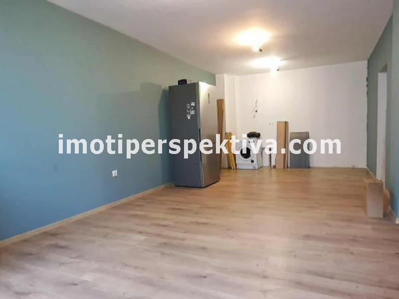 Перспектива - недвижими имоти в Пловдив