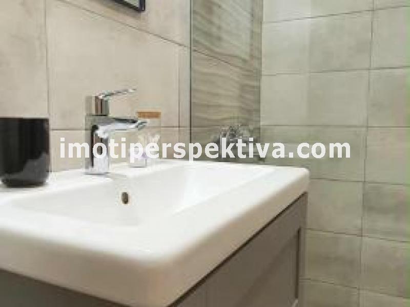 Перспектива - недвижими имоти в Пловдив