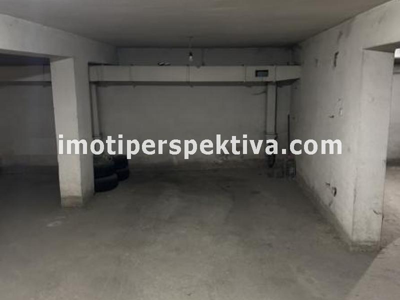 Перспектива - недвижими имоти в Пловдив