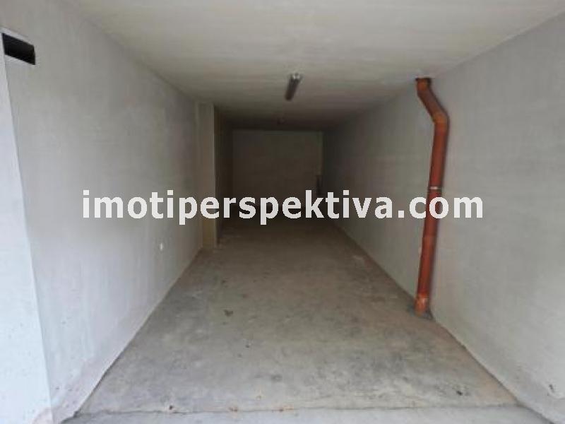 Перспектива - недвижими имоти в Пловдив