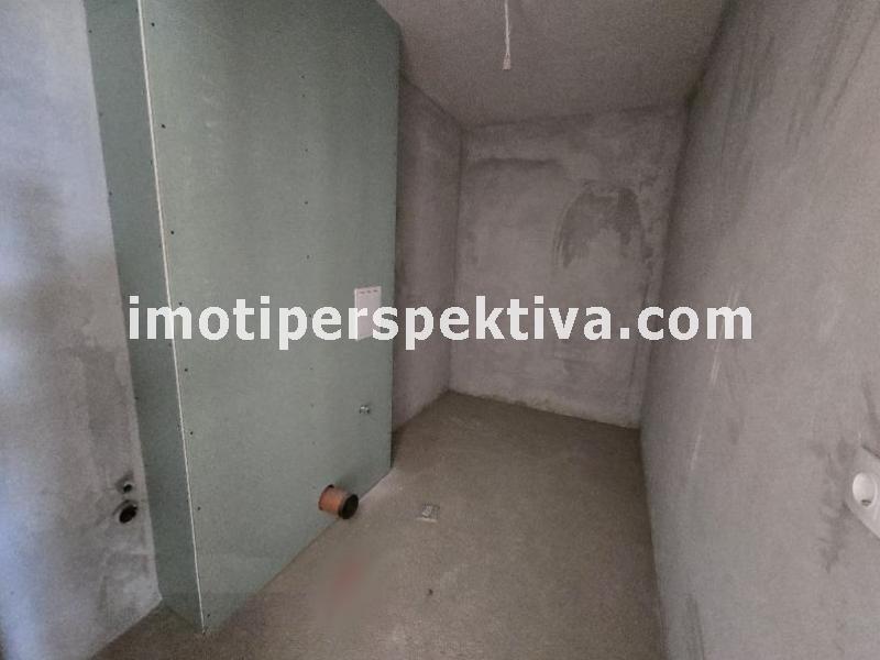 Перспектива - недвижими имоти в Пловдив