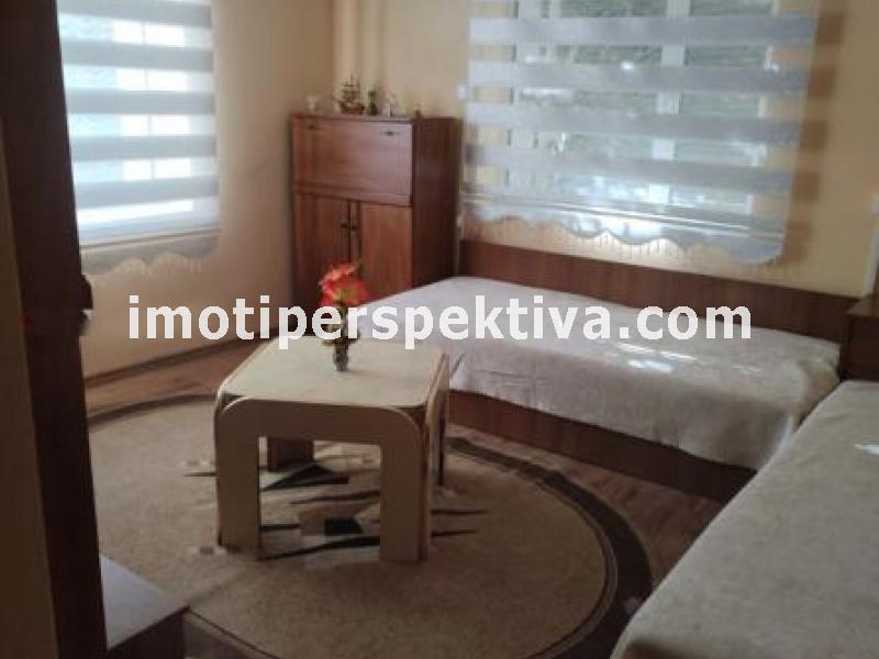 Перспектива - недвижими имоти в Пловдив