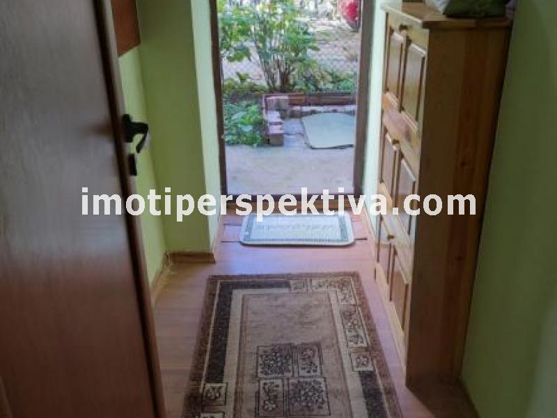 Перспектива - недвижими имоти в Пловдив