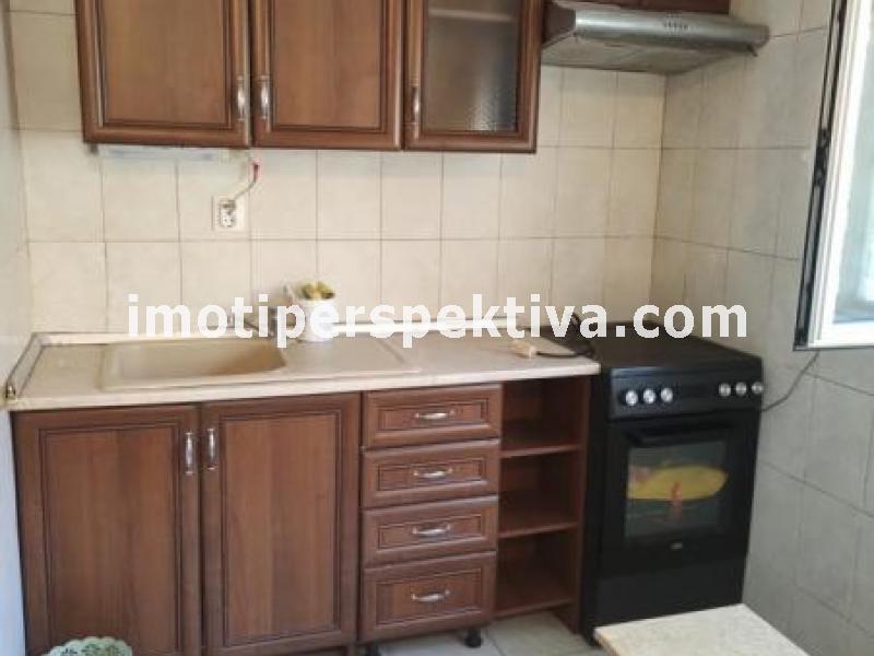 Перспектива - недвижими имоти в Пловдив