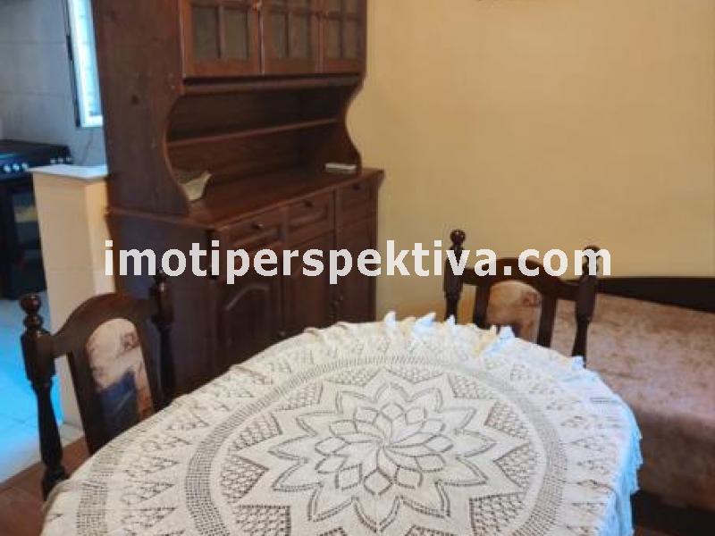 Перспектива - недвижими имоти в Пловдив