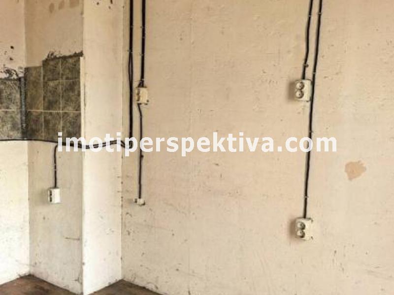 Перспектива - недвижими имоти в Пловдив