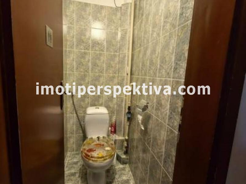 Перспектива - недвижими имоти в Пловдив