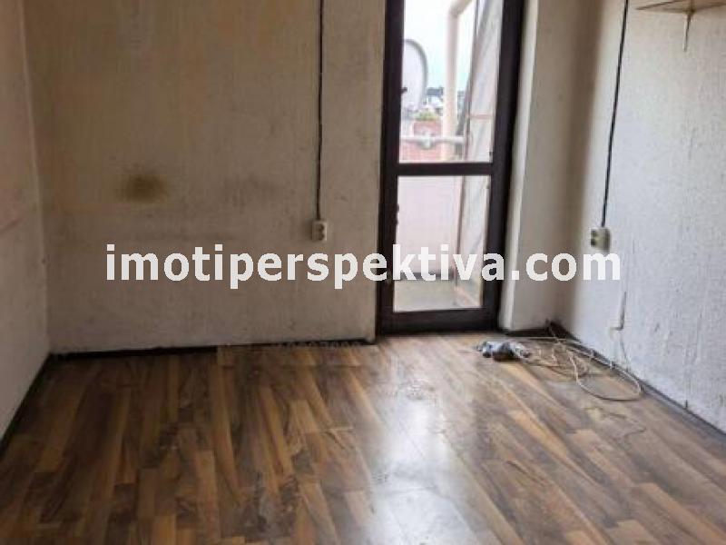 Перспектива - недвижими имоти в Пловдив