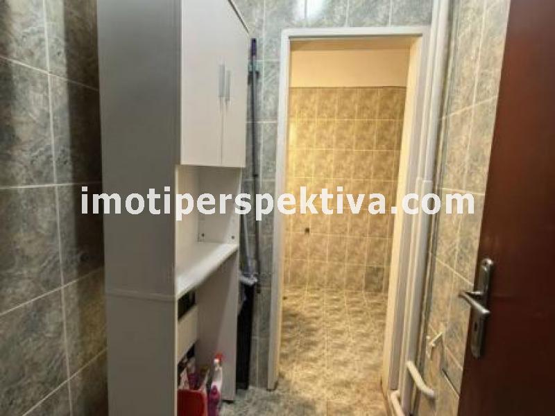 Перспектива - недвижими имоти в Пловдив