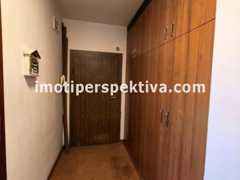 Перспектива - недвижими имоти в Пловдив