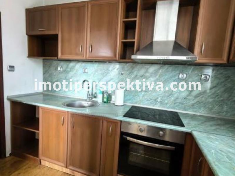 Перспектива - недвижими имоти в Пловдив