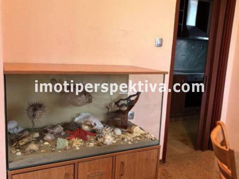 Перспектива - недвижими имоти в Пловдив