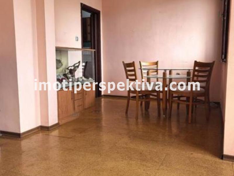 Перспектива - недвижими имоти в Пловдив