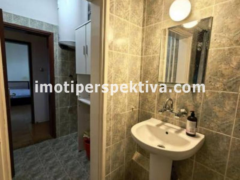 Перспектива - недвижими имоти в Пловдив