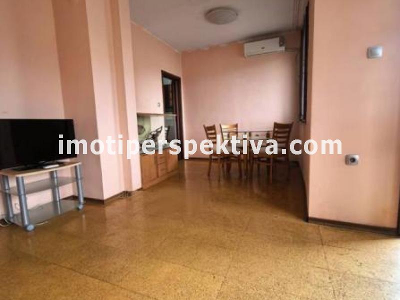 Перспектива - недвижими имоти в Пловдив