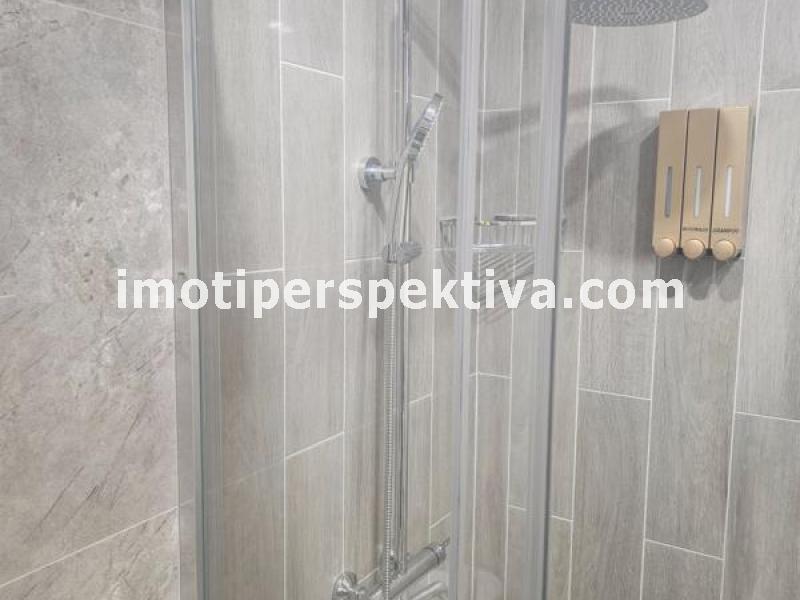 Перспектива - недвижими имоти в Пловдив